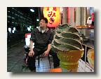 Black sesame ice cream. All the rage in NYC, they've been eating it for years in Asia. IMG_6244